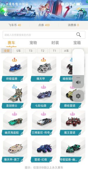 验的积累