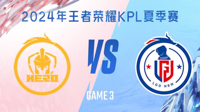 对手控球者 对手控球者