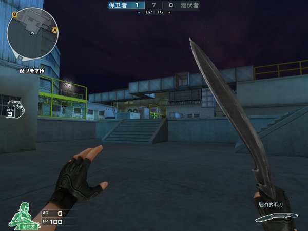 然而关键不 然而关键不